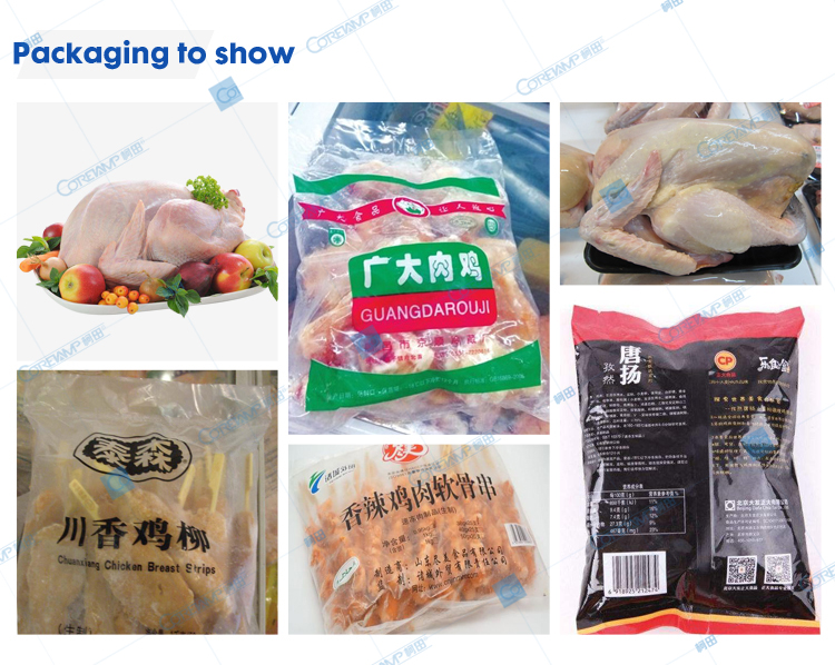 chicken packaging machine