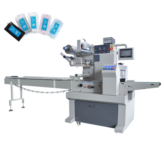 Face mask packaging machine